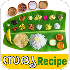 Sadya Recipes-Malayalam icône