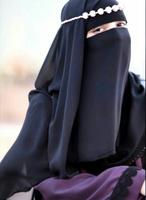 رمزيات بنات خمار | صور منقبات screenshot 1