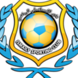 اخبار الاسماعيلى المصرى