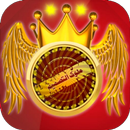 ملوك التصميم والتصاميم الجاهزة APK