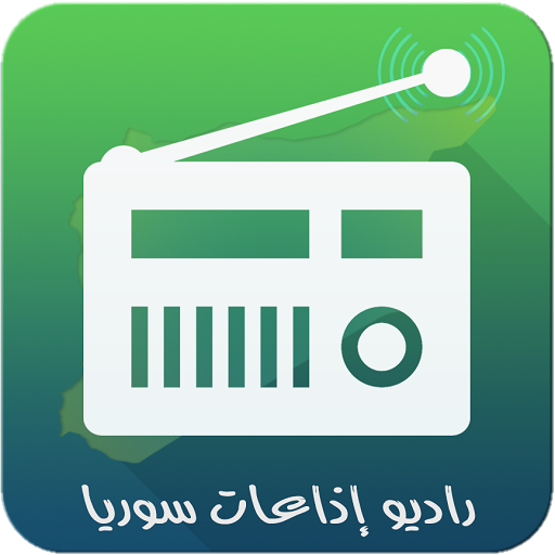 Syria Radios