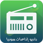 Syrische radiostations-icoon