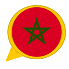 دردشه المغرب تعارف ícone