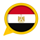 شات مصر تعارف icône