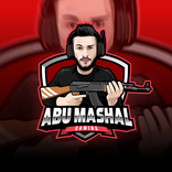 العصابه القديمه