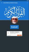 Quran Hussary Mahmoud Khalil en Warch Hafs Mojawad 포스터