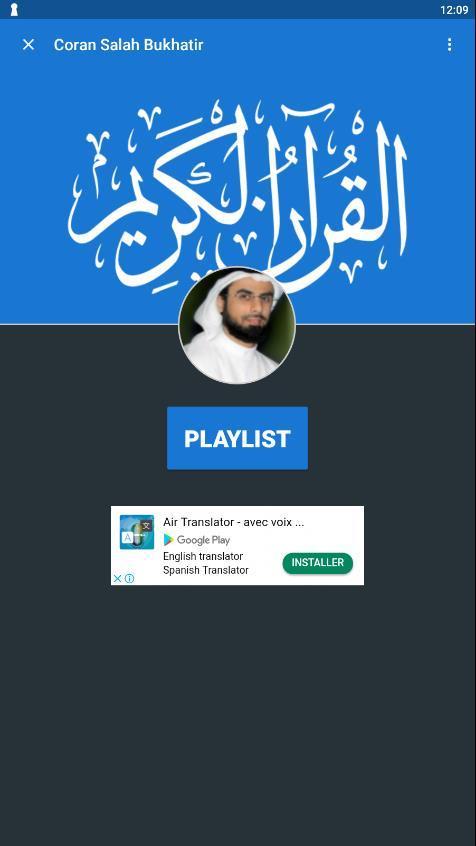 TÉLÉCHARGER CORAN ENTIER SALAH BUKHATIR CORAN SALAH BUKHATIR ENTIER TÉLÉCHARGER