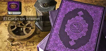 El Corán sin internet