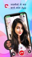 Ladki Se Bat Karne Wala App screenshot 3