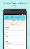 Shabaash screenshot 1