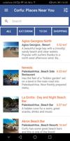 Corfu Blue Tourist Guide スクリーンショット 2