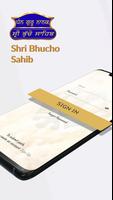 Shri Bhucho Sahib ポスター