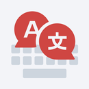 Clavier Traducteur - CosySay APK