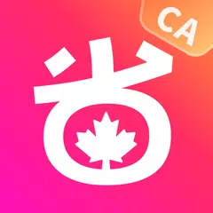 加拿大省钱快报 - 黑五折扣信息大合集DealMoon CA