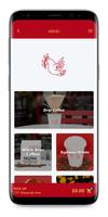 Espresso Paloma screenshot 1