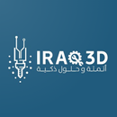 Iraq 3D aplikacja