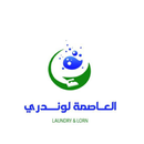 العاصمة لوندري APK
