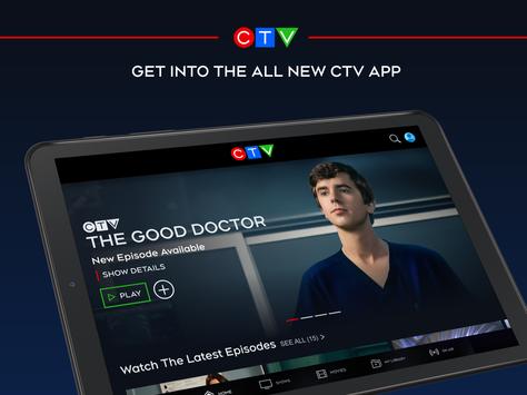 CTV 截图 4
