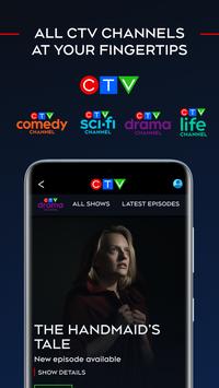 CTV 截图 2