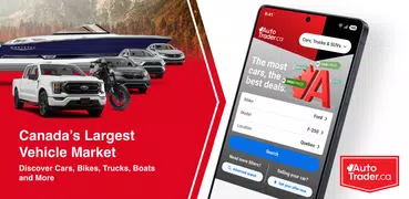 AutoTrader - Shop Cars Online