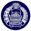 Bangladesh Police Phonebook