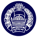 Bangladesh Police Phonebook APK
