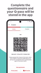 GiveBlood アプリダウンロード