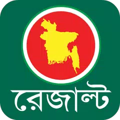 Baixar All Exam Results - JSC SSC HSC APK
