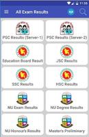 All Exam Results پوسٹر