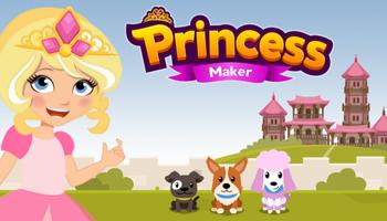 Princess Maker poster