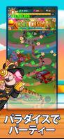 Vacation Tycoon スクリーンショット 2