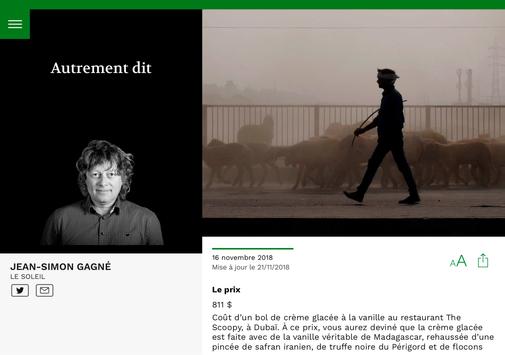 La Tribune 截图 11