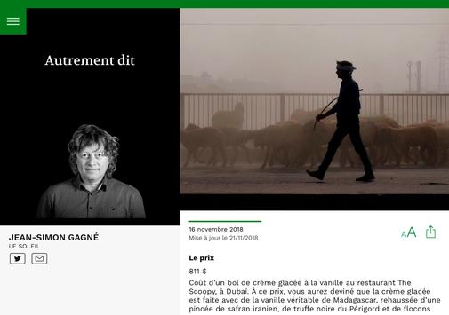 La Tribune 截图 19