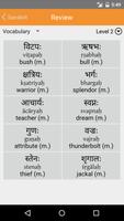 LP Sanskrit bài đăng