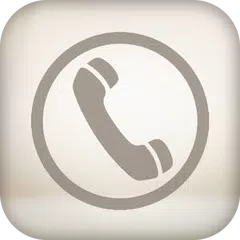 Call Announcer: CallerID