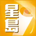 星島新聞