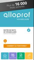 Dictée de vocabulaire Alloprof الملصق