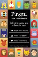 Pingtu Poster