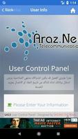 Araz Net ảnh chụp màn hình 1