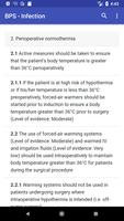 Best Practice in Surgery تصوير الشاشة 1