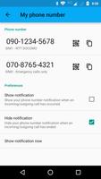 My phone number 海报