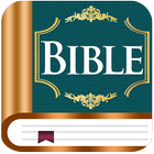 Catholic Bible أيقونة