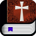 Catholic Bible Audio Offline أيقونة