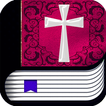 Catholic Bible Verses offline