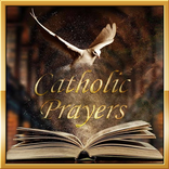”สวดมนต์คาทอลิก