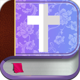 Catholique Bible en Français APK
