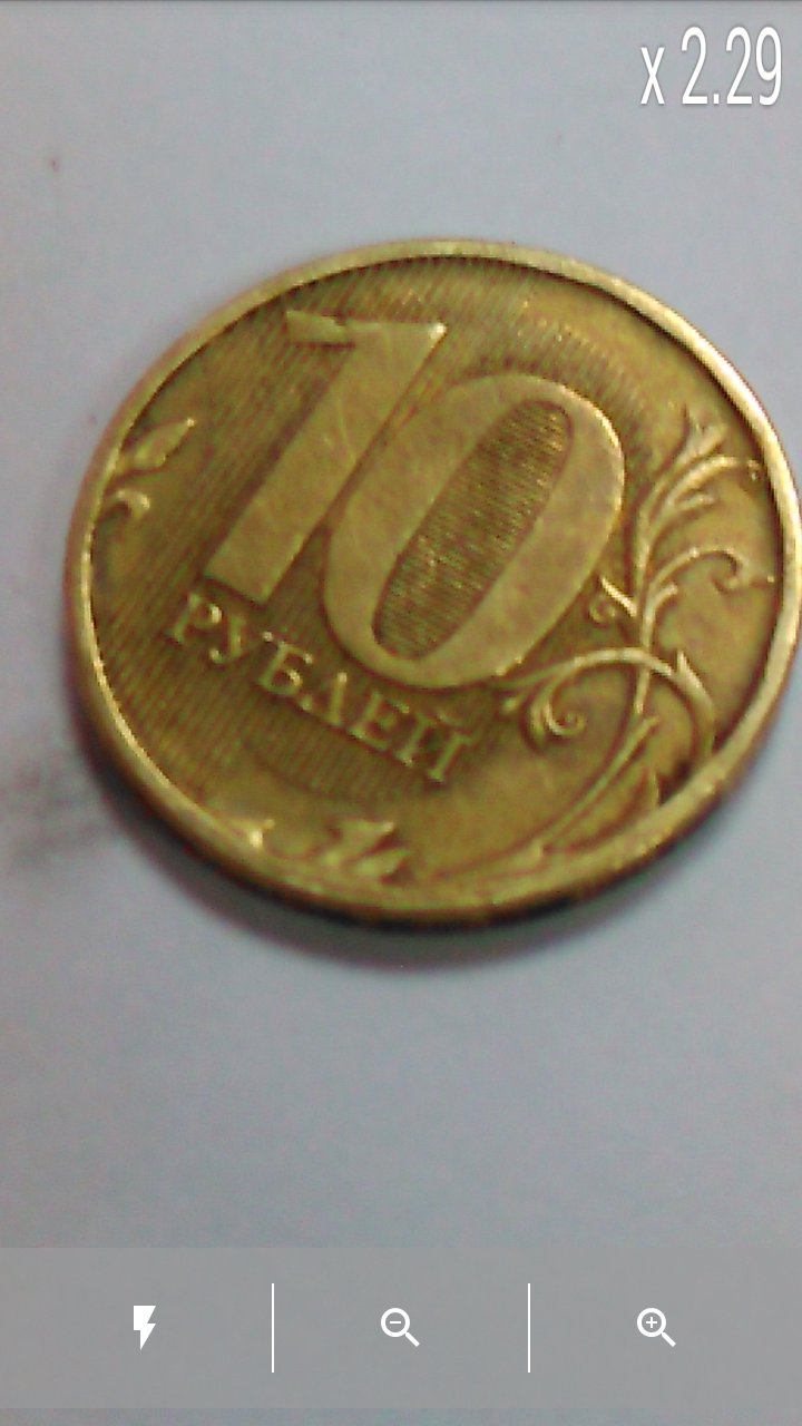 Magnifying glass APK for Android Download