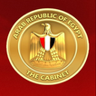 The Egyptian Cabinet