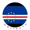 Cabo Verde Holidays : Praia Calendar