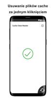 Cache Cleaner Super screenshot 1